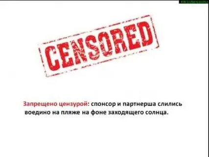 Оба опасная