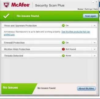 Scan plus