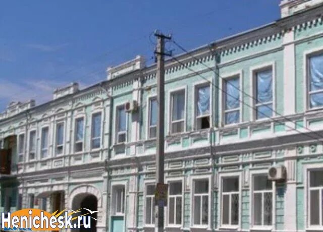 Генический медицинский колледж. Геническ медицинский колледж. геническое.