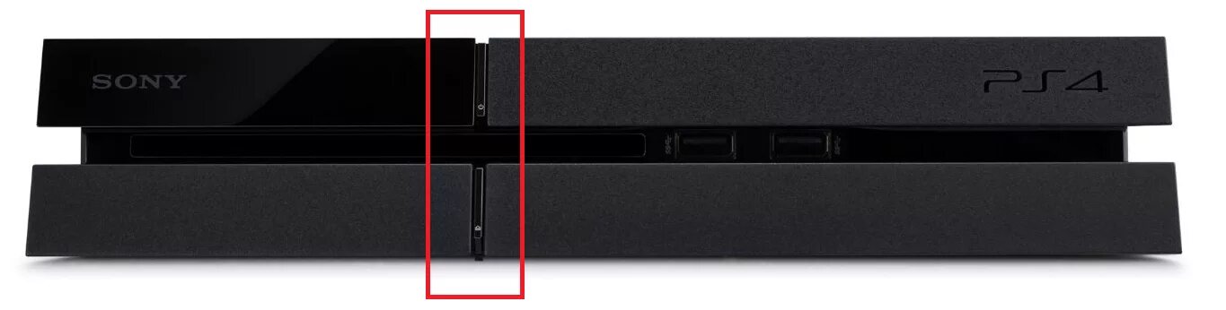 Как включить сони плейстейшен. Ps4 slim кнопка питания. кнопка питания сони плейстейшен 4. кнопка включения ps4 pro[playstation 4]. кнопка включения пс4 слим.