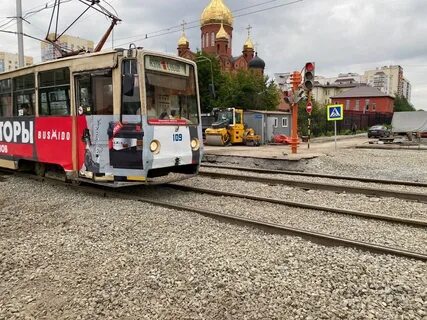 Видео трамвая кемерово