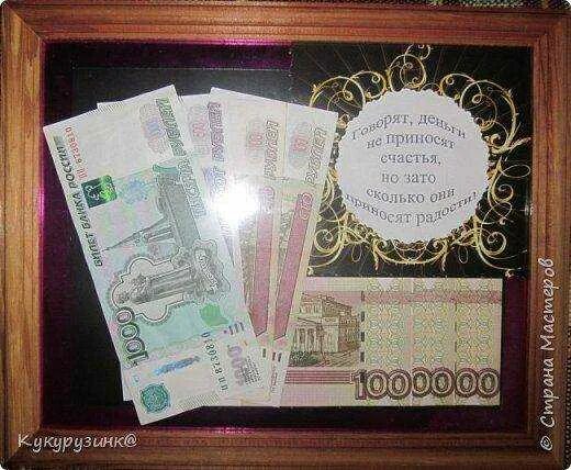 Как оригинально поздравить брата с юбилеем