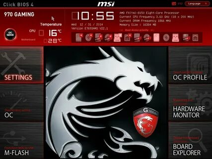 Msi gaming драйвер