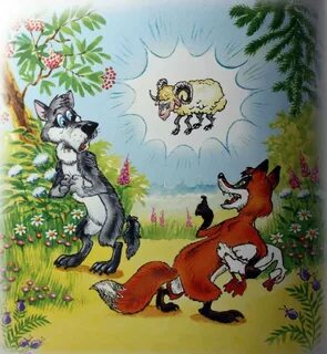 Сказка кот и лиса слушать