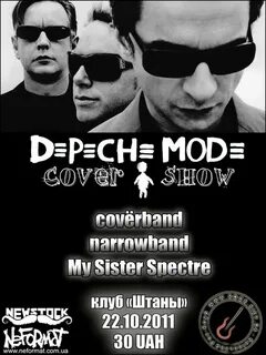 Mode cover