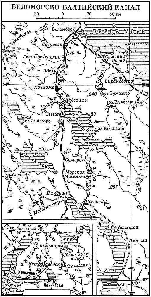 Карта беломоро балтийского. Беломорско--Балтийский канал в Беломорске. Беломоро-Балтийский канал карта-схема. Схема Беломоро-Балтийского канала. Беломорско-Балтийский канал на карте России контурная карта.