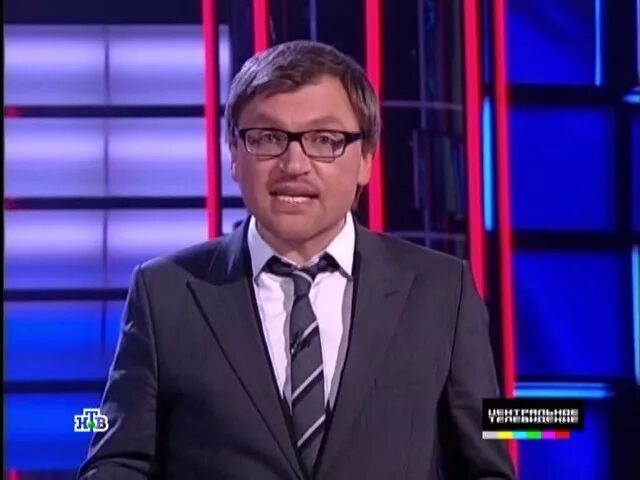 Вести центр. Вести заставка. Вести 24. Вести центр. Вести 24.