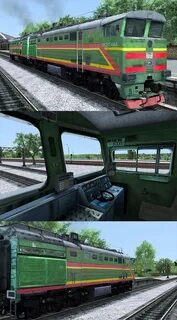 Train 2015