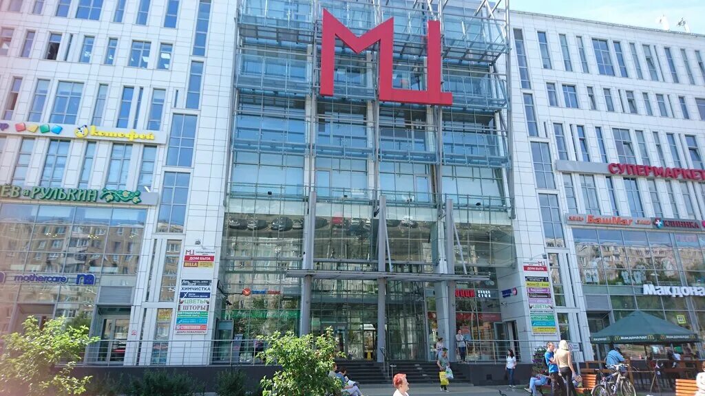 Ул. Москва, улица миклухо-маклая, 36а. Москва, ул. Ул. Улица миклухо-маклая дом 36а.