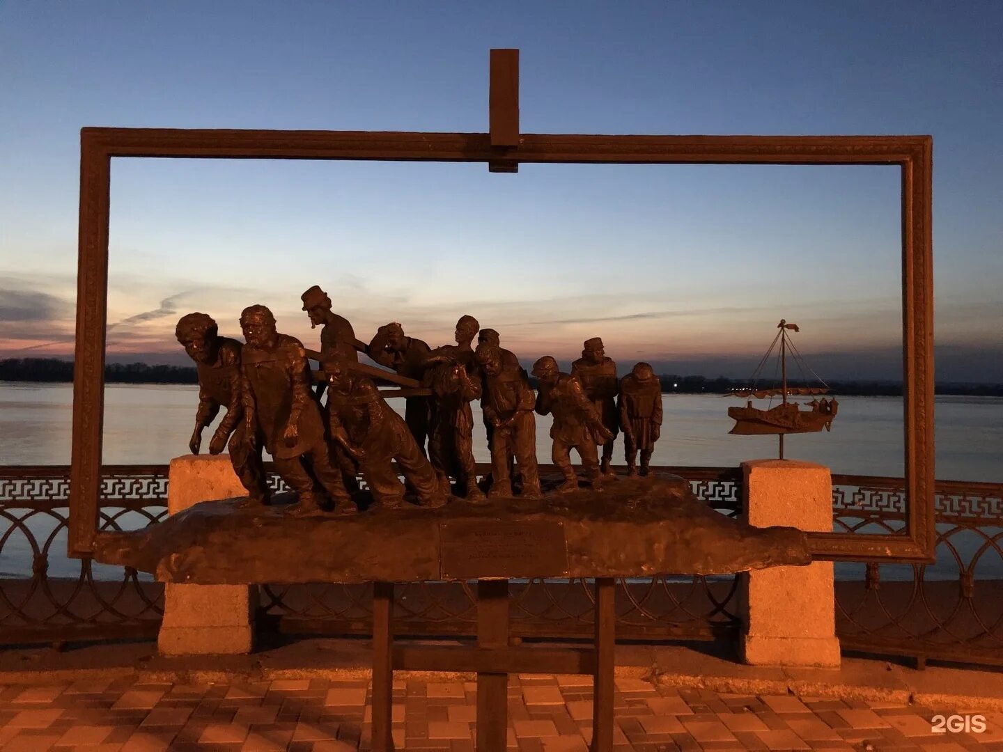 1870–-1873. 2 бурлаки на волге. 1. Бурлаки на волге картина репина. Марка бурлаки на волге.