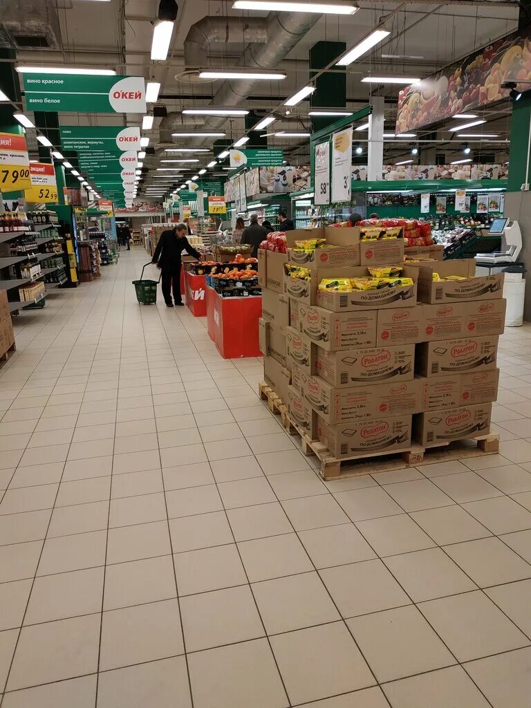 гипермаркет лента воронеж московский проспект. линия в северном воронеж. гипермаркет воронеж. гипермаркет воронеж. гипермаркет воронеж.