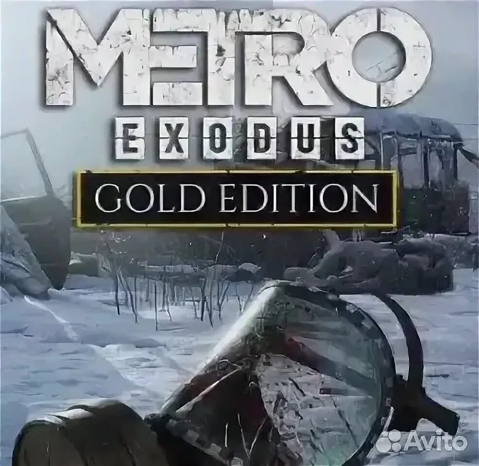 Метро эксодус голд. Metro Exodus Gold Edition Xbox one. Metro Exodus Gold Edition ps4. Метро исход Голд эдишн ПС 4. Metro: Exodus Gold Edition / метро: исход золотое издание.