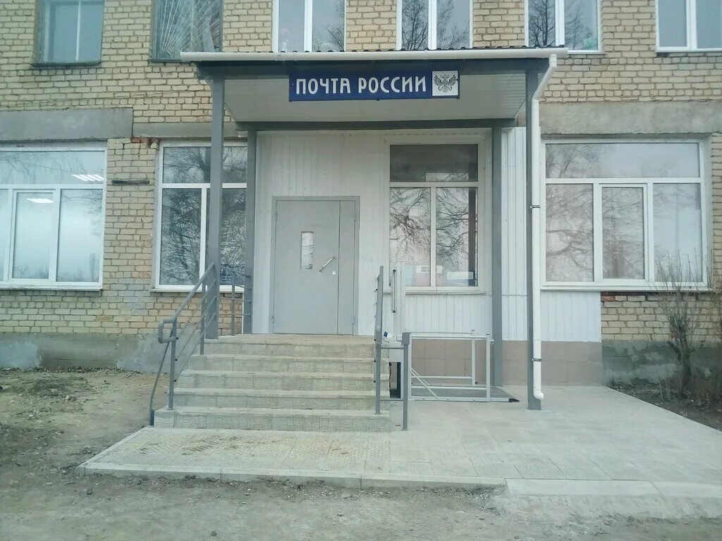 рузаевка мордовия улица маяковского 102. вокзал рузаевка. почта рузаевка режим работы. рузаевка улица маяковского. улица почтовая рузаевка.