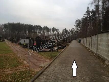 Кладбище в реутово
