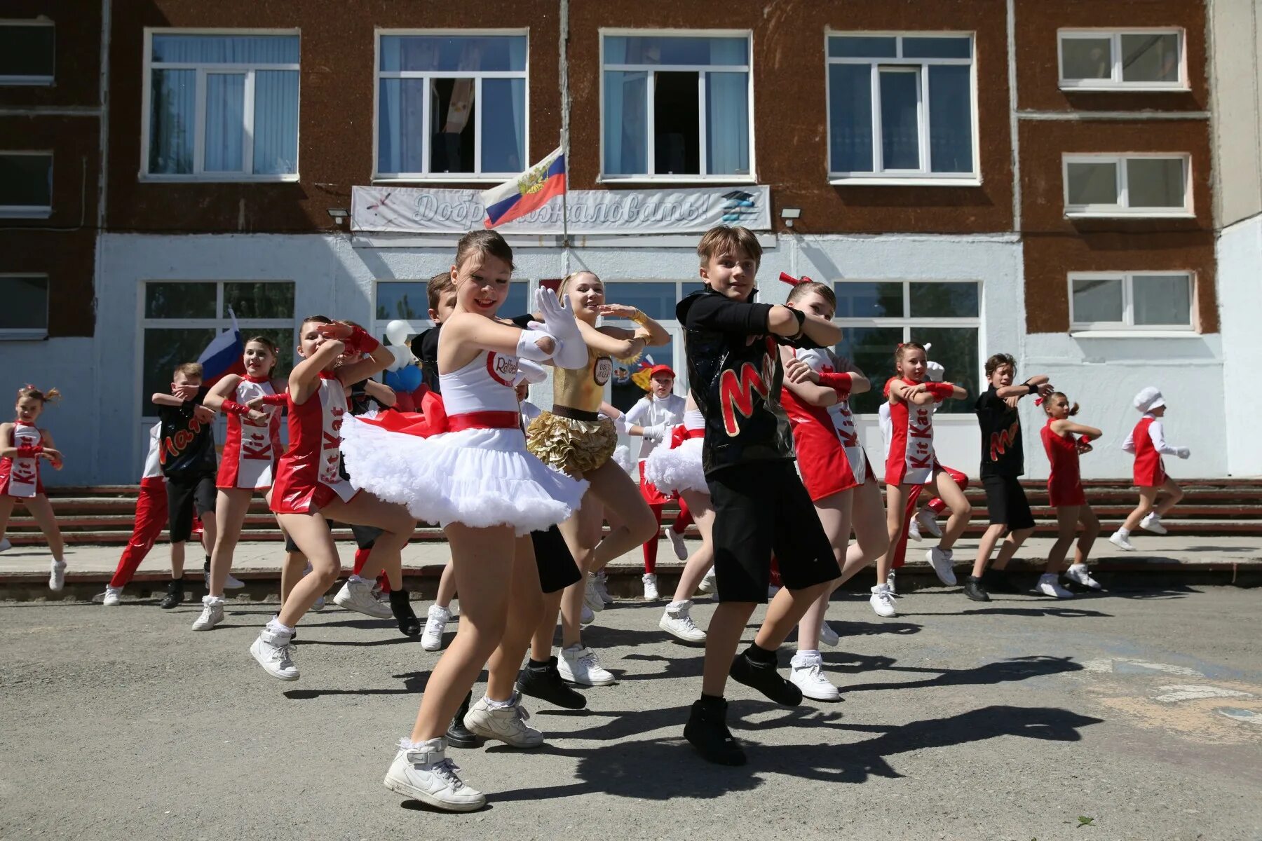 Единство Ревда. Школа 10 Ревда. Школа 28 города Ревда Свердловской области. Школа 2 Ревда.