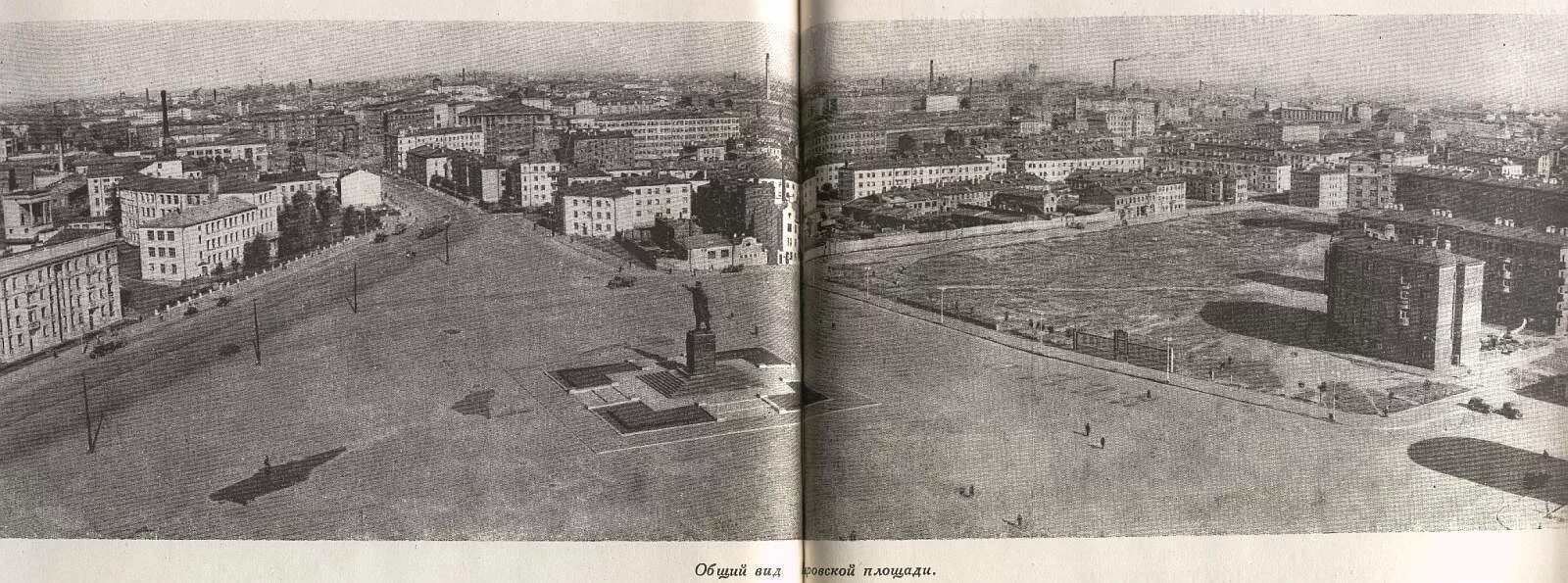 Фото конца 1930-х годов. Автово. 2023 Старый ПИТЕР Редкие фото Санкт-Петербург В