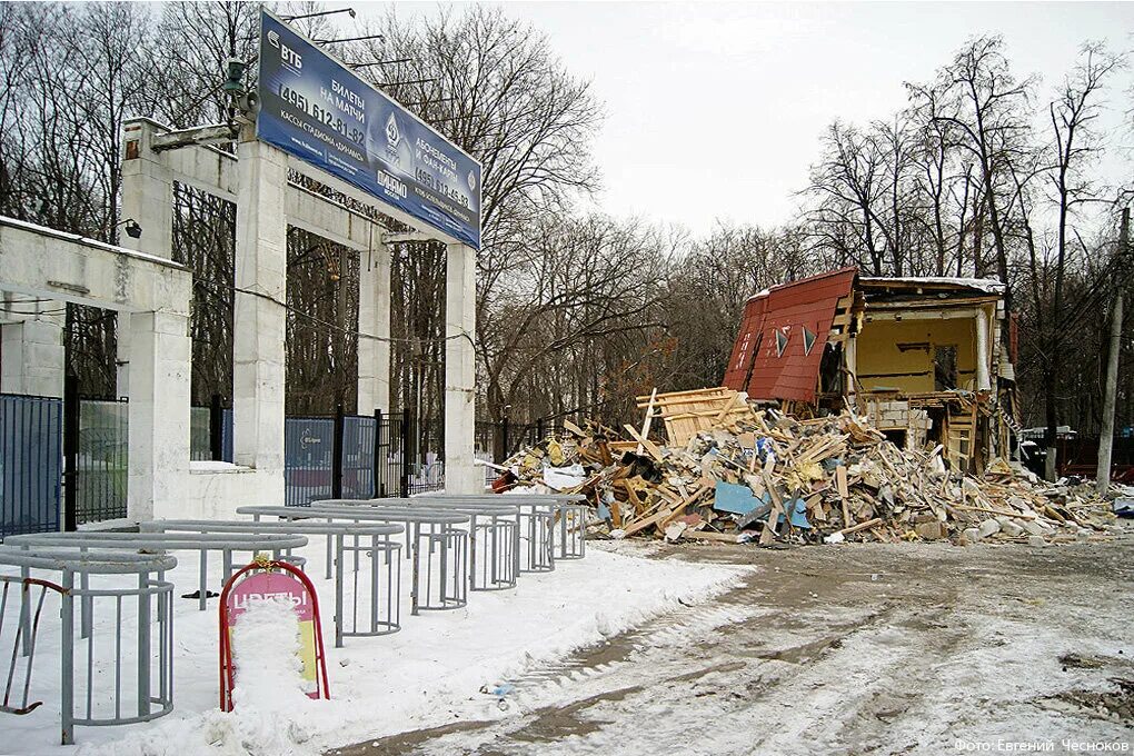 Стадион юных пионеров Москва. Стадион юных пионеров на Динамо. Ленинградский проспект Динамо. Ленинградский проспект Динамо 1995.