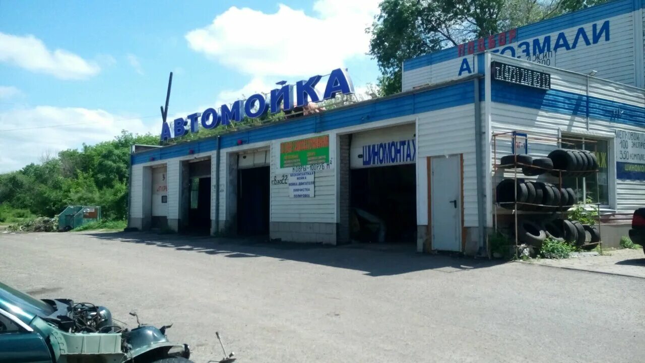 мойка 1 воронеж. лиски улица титова 30. мойка 1 воронеж. робот мойка. автомойка самообслуживания титова лиски.