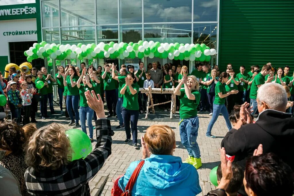 магазин березка в зеленодольске татарстан. работа березки зеленодольск. березка строймаркет зеленодольск. гипермаркет берёзка зеленодольск. работа березки зеленодольск.
