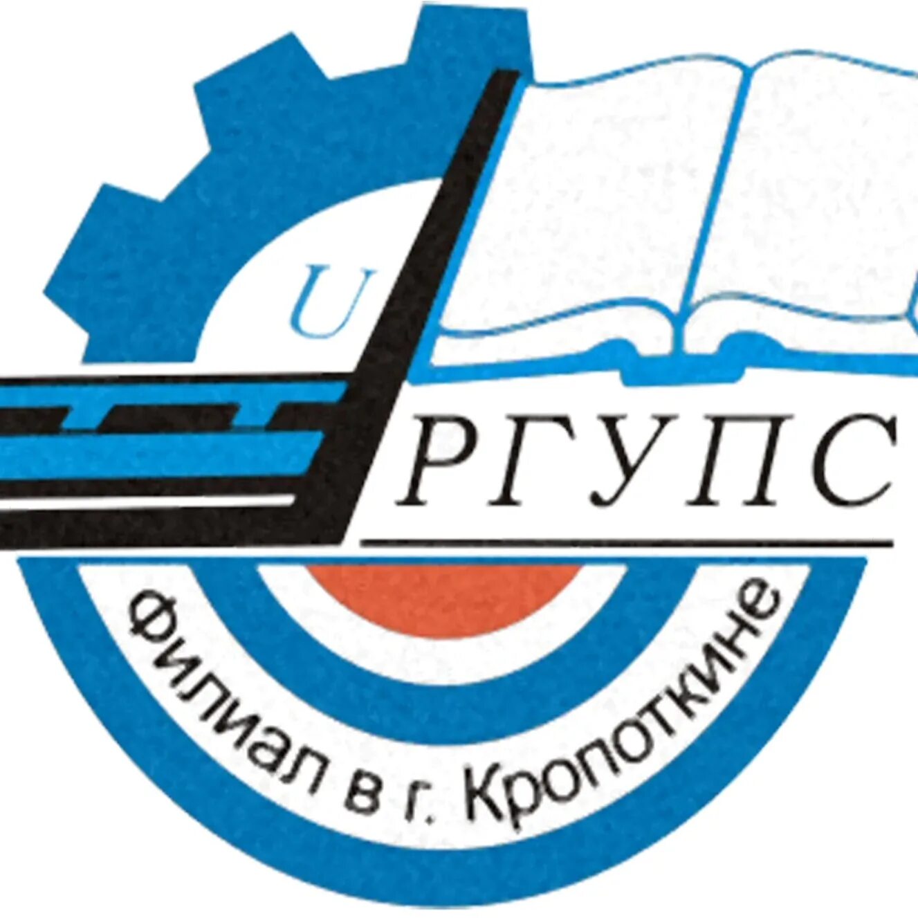 Ргупс авторизация. Логотип РГУПС Г.Ростов-на-Дону. РГУПС эмблема. Филиалы РГУПС. Ростовский государственный университет путей сообщения.