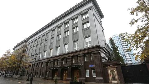 Законодательное собрание челябинской