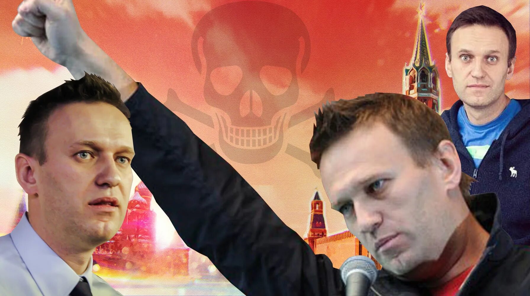 Навальный 2020. Навальный 2023.