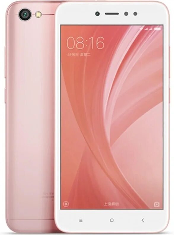 Телефон note 5a prime. Редми ноут 5 16гб. Redmi Note 5a Prime. Redmi Note 5 золотой. Xiaomi Redmi Note 5a 3/32 Gold.