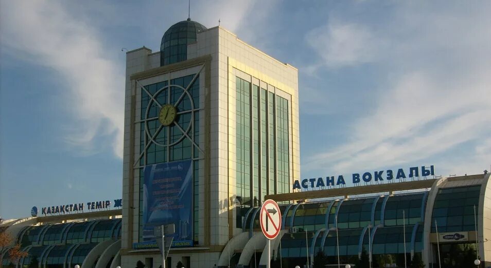 Жд вокзал астана. Вокзал астана телефон. Жд вокзал астана. Вокзал астана телефон. Астана старый вокзал.