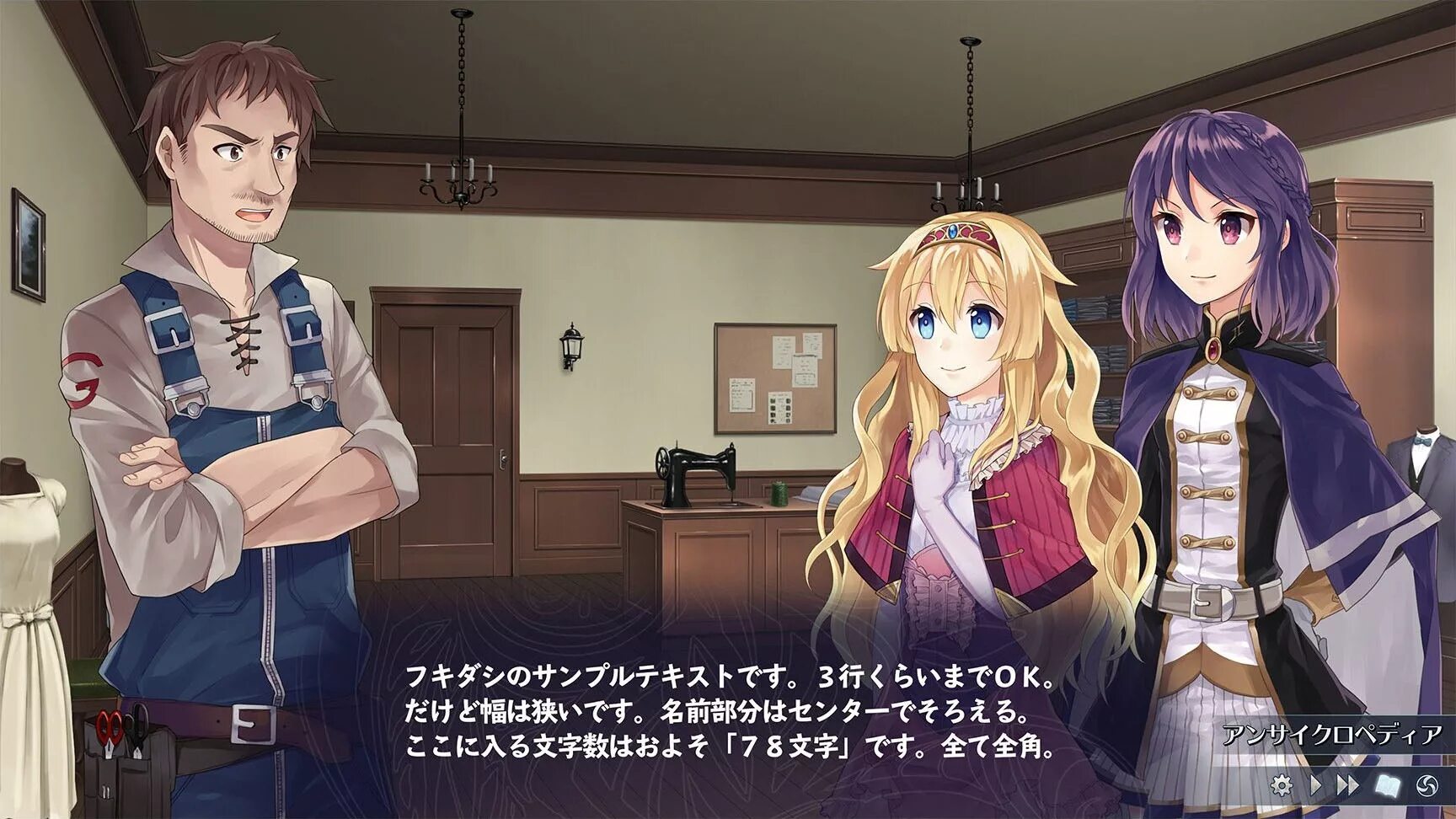 Fault. Fault новелла. fault milestone. fault новелла арт. fault milestone one.