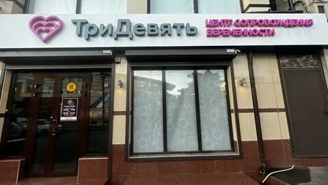 Гайдара гаджиева г махачкала