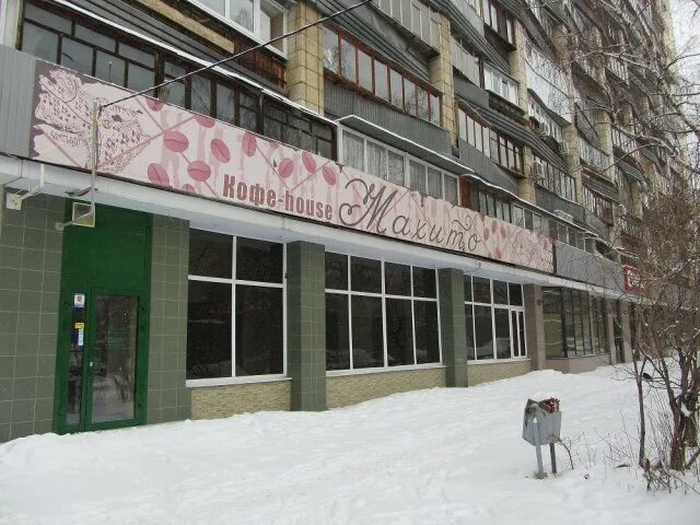 Н садовая 23. Улица ново-садовая самара 158. Ново-садовая 234 самара. Н садовая 23. Коворкинг самара.