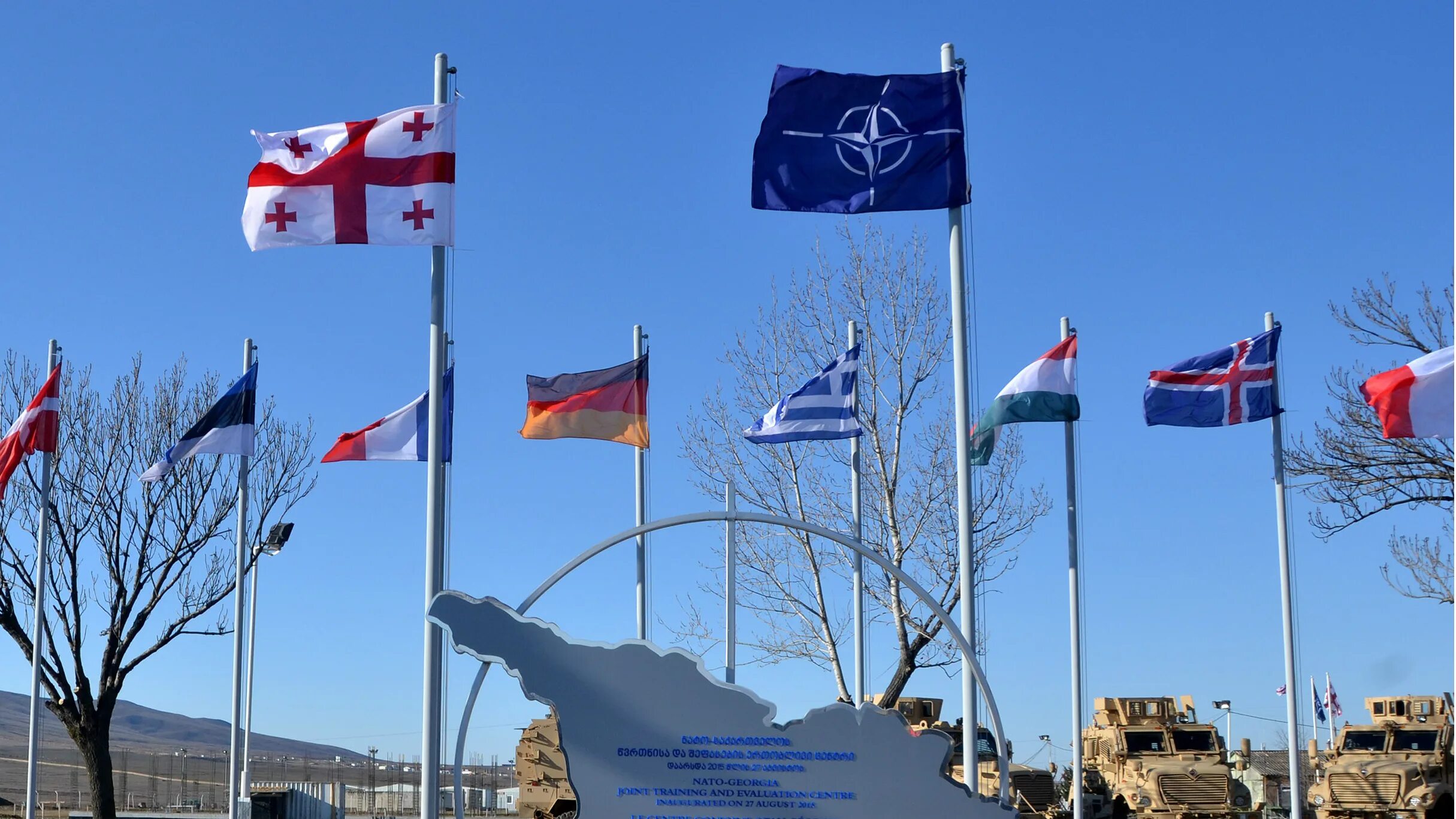 В нато ли грузия. Саммит НАТО В Вильнюсе 11-12 июля. Вступление в НАТО. Грузия и НАТО. Грузия вступила в НАТО.