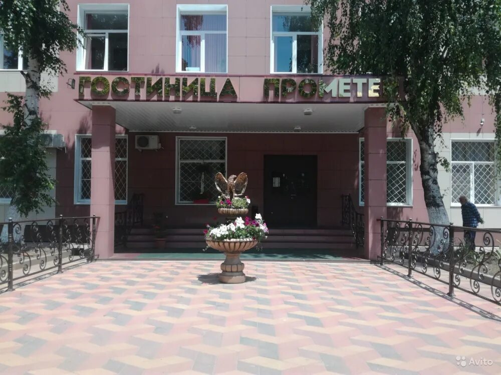 Панорама: Прометей, кафе, ул. Пушкина, 10, Минеральные Воды - Яндекс Карты