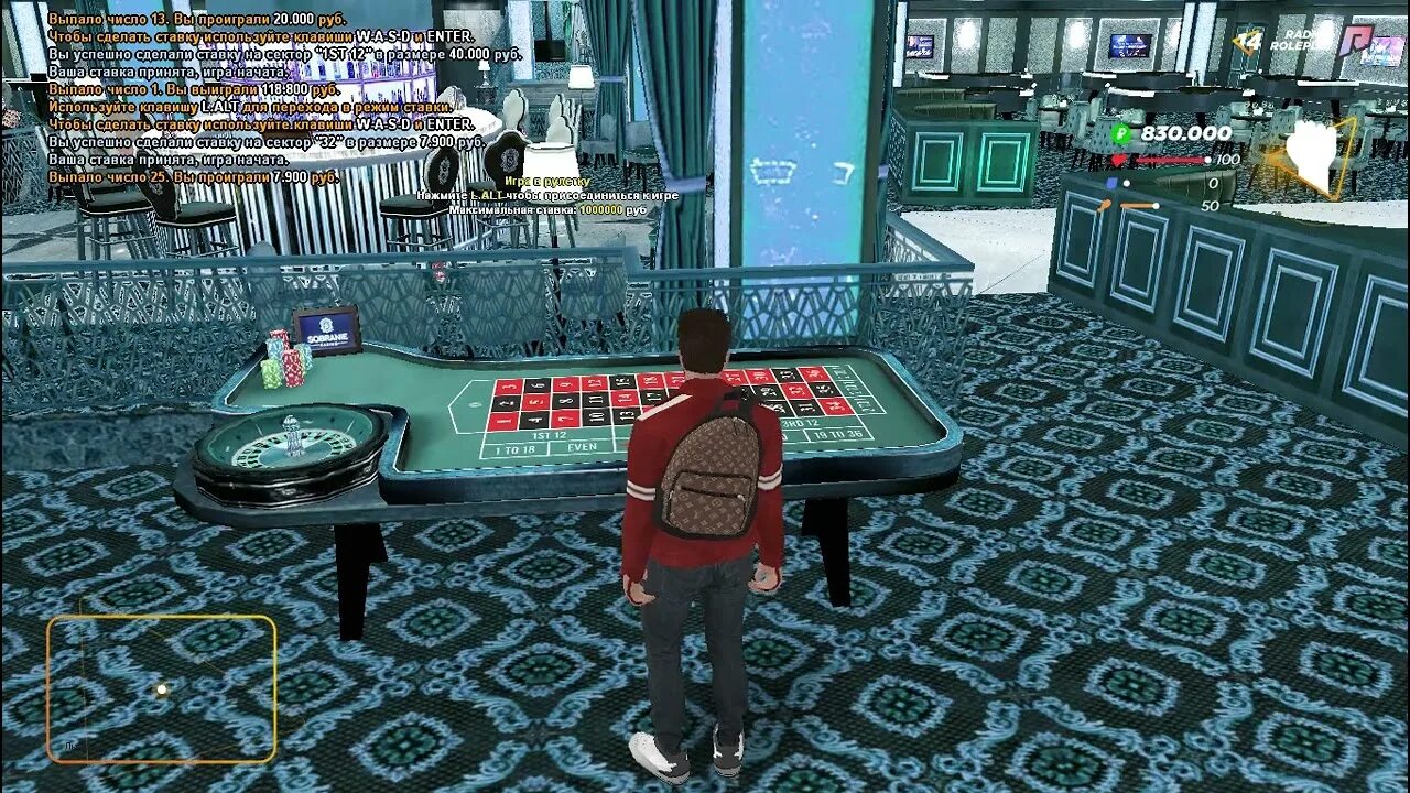 Казино бендер радмир. Казик играть. Казино южный радмир. Казик игра. Казино самп.