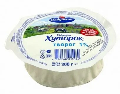 1 300 гр