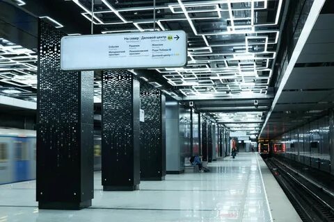 Дата открытия нового метро