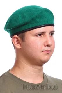 Без берета