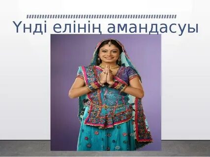 Әскерден кейінгі орыс порно