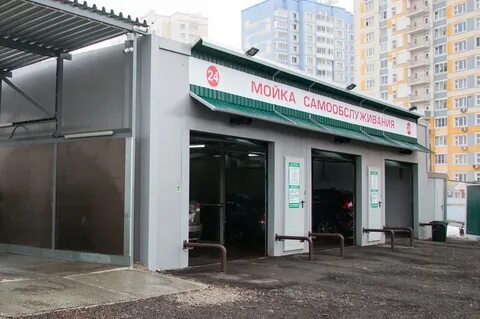 Автомойки закроют