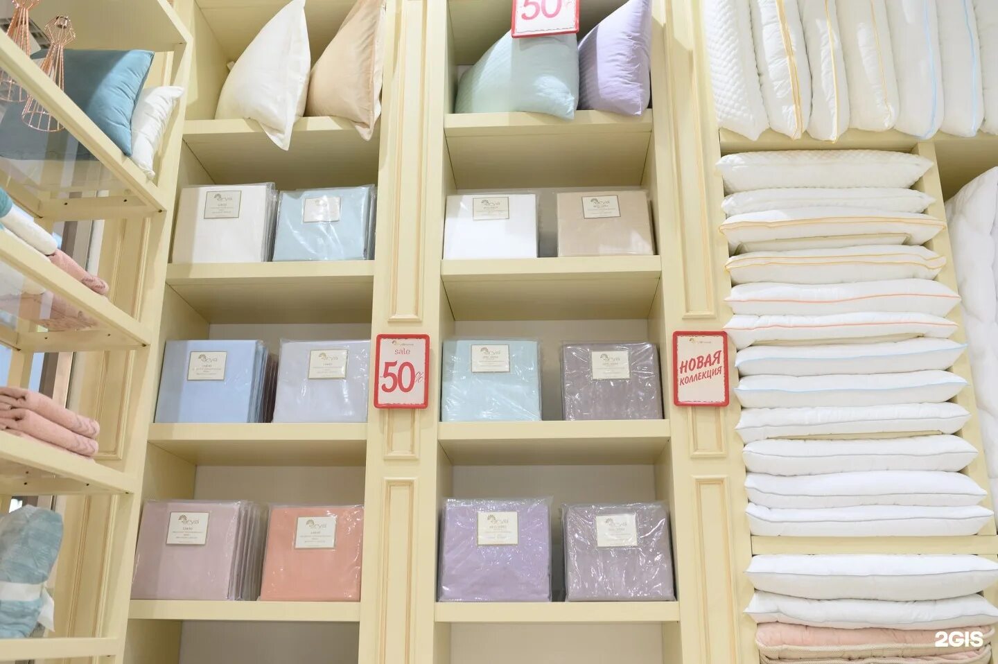 турецкий магазин белья в москве. магазин текстиля в турции. ария магазин постельного белья. турецкий магазин белья в москве. постельное белье евростандарт arya pure living patricia, сатин.