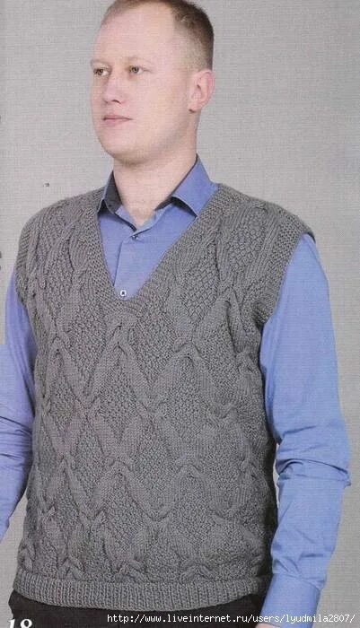 Мужской жилет спицами. Схема вязания мужского жилета. Мужские жилеты 54 размера. Выкройка жилет мужской спицами 56 размер. Жилет вязаный мужской.