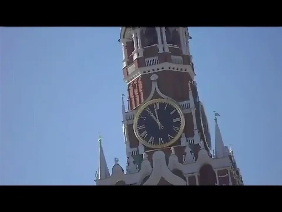 Кремлевские часы. Куранты москва. Часы спасская башня московского кремля. Спасская башня часы куранты. Бой куранты кремля.