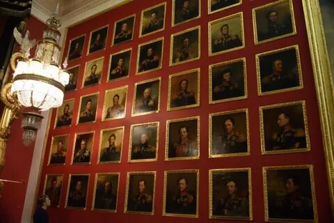 Галерея героев 1812