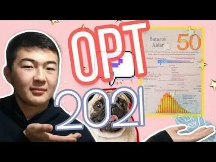 Золотой сертификат орт