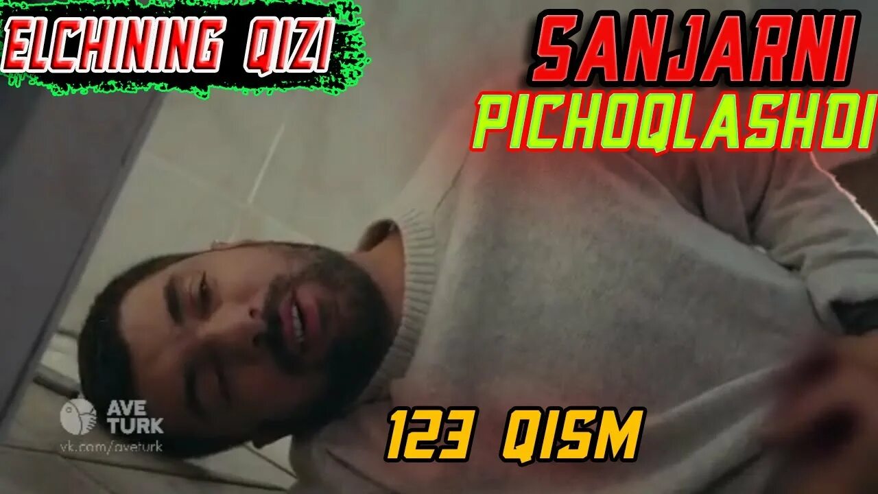 элчининг кизи турк тилида. Elchining qizi 1 qism uzbek tilida. Elchining qizi turk seriali. Elchining qizi 1 qism uzbek tilida. элчининг кизи сериал финал.