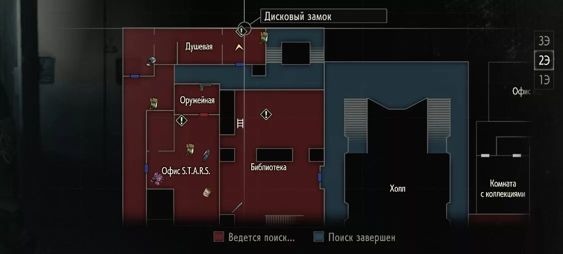 Карта резидент ивел 2 2 этаж. Карта резидент ивел 2. Resident Evil 2 коды от сейфов. Шкафчик комната управления Resident Evil 2. Пароль от сейфа резидент ивел 3