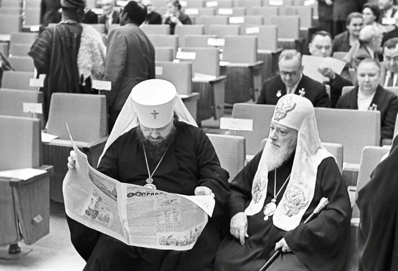 Преследующий верующий
