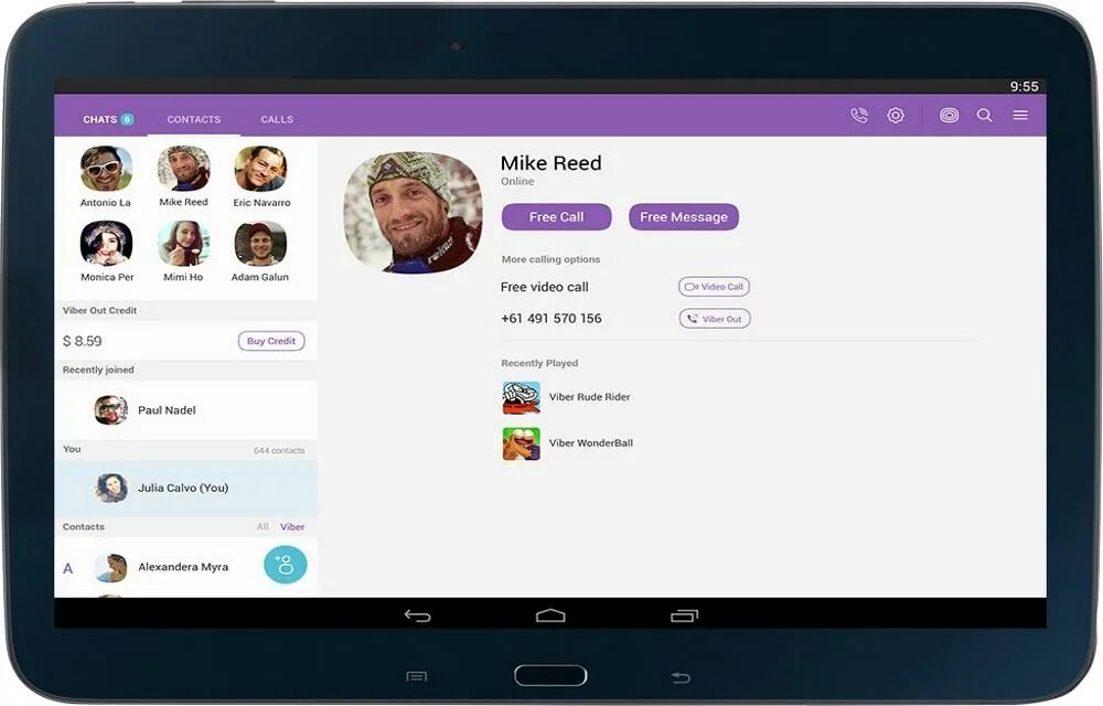 Viber сохранить. Вайбер. Вайбер Главная страница. Viber для компьютера. Viber профиль.