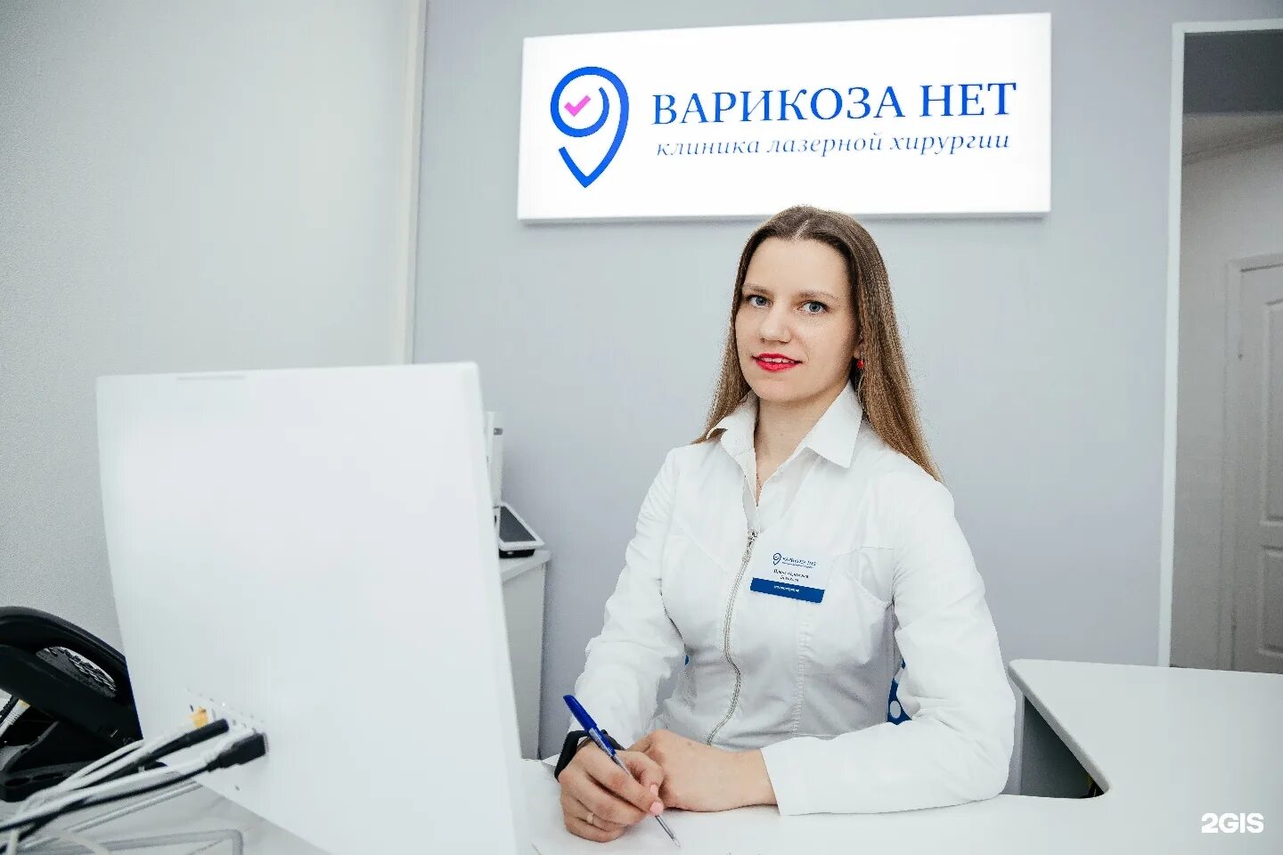 запись к врачу пенза эскулап московская