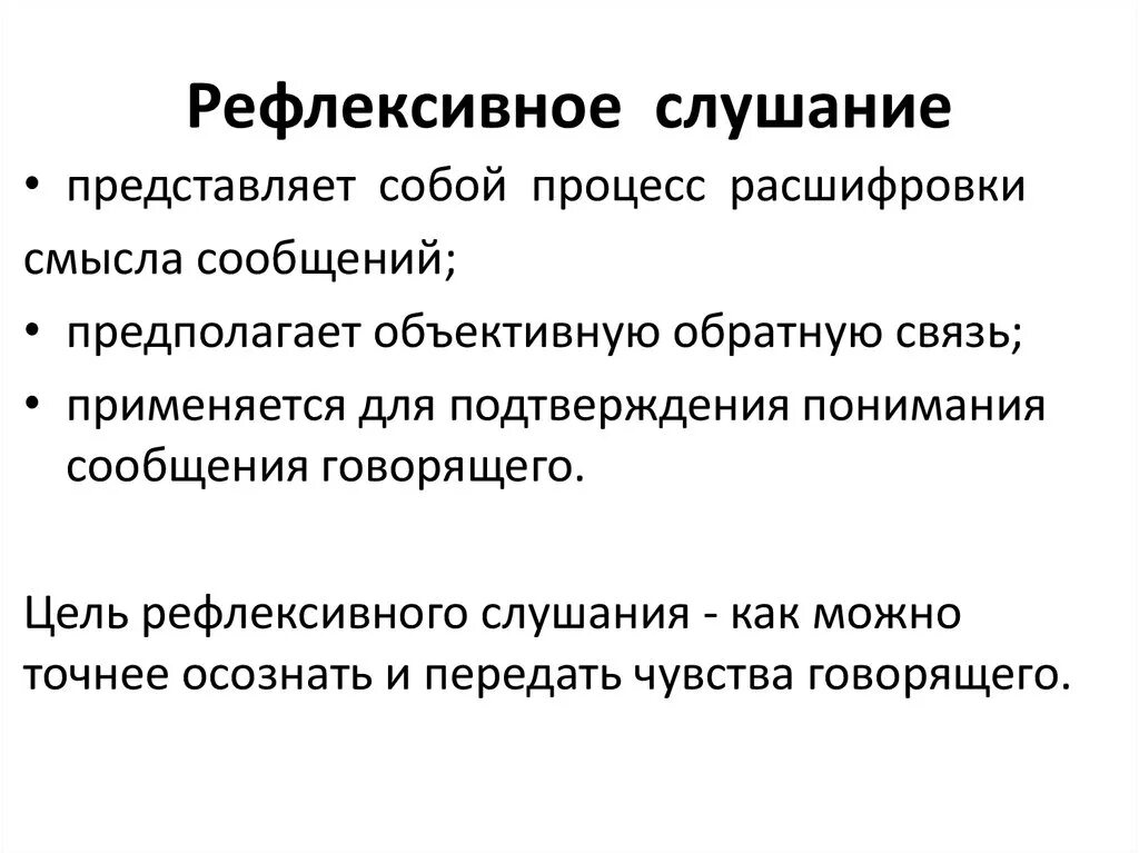 Установи соответствие между рисунком